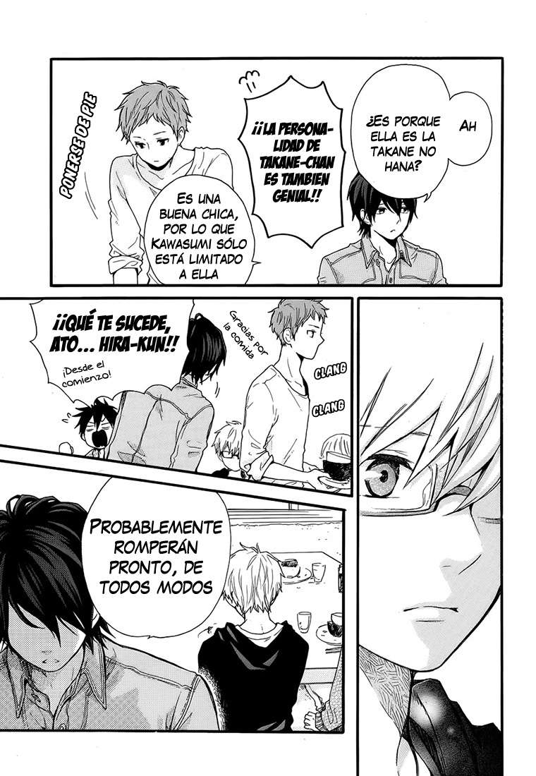 Read Hibi Chouchou ES Manga Online