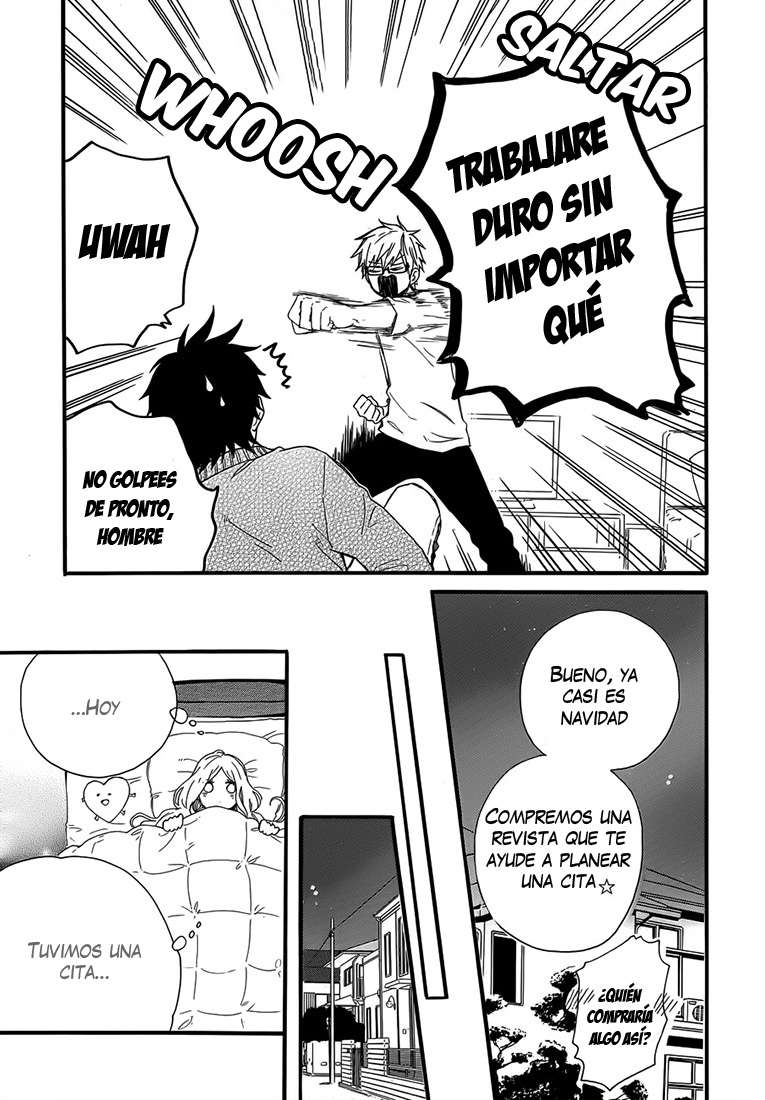 Read Hibi Chouchou ES Manga Online