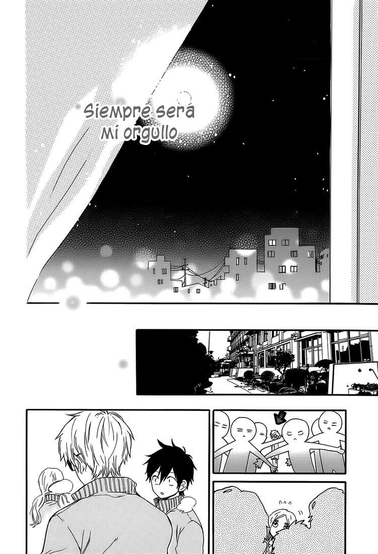 Read Hibi Chouchou ES Manga Online