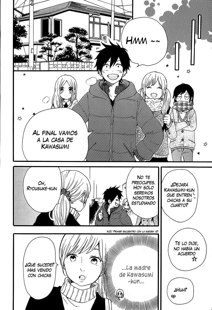 Read Hibi Chouchou ES Manga Online