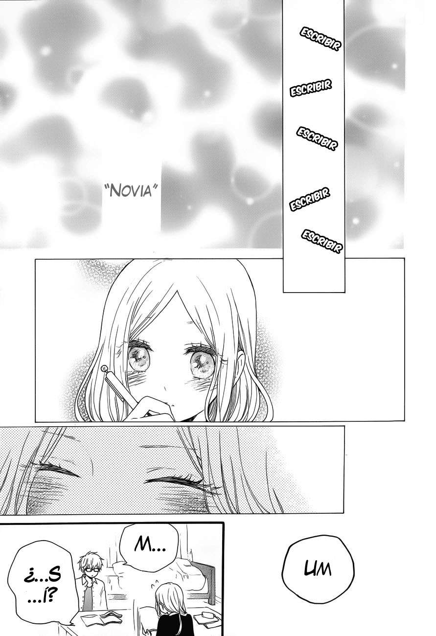 Read Hibi Chouchou ES Manga Online