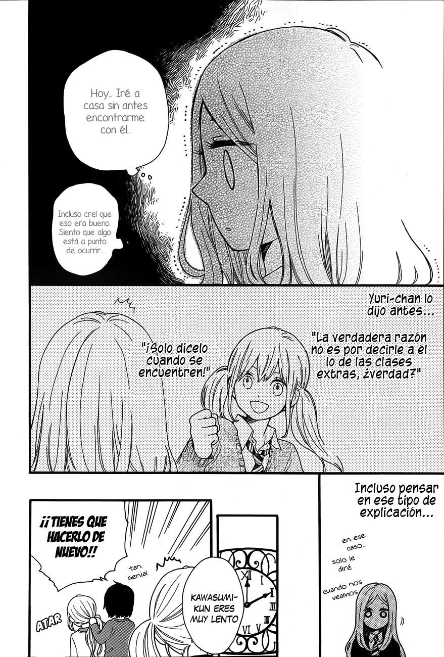 Read Hibi Chouchou ES Manga Online