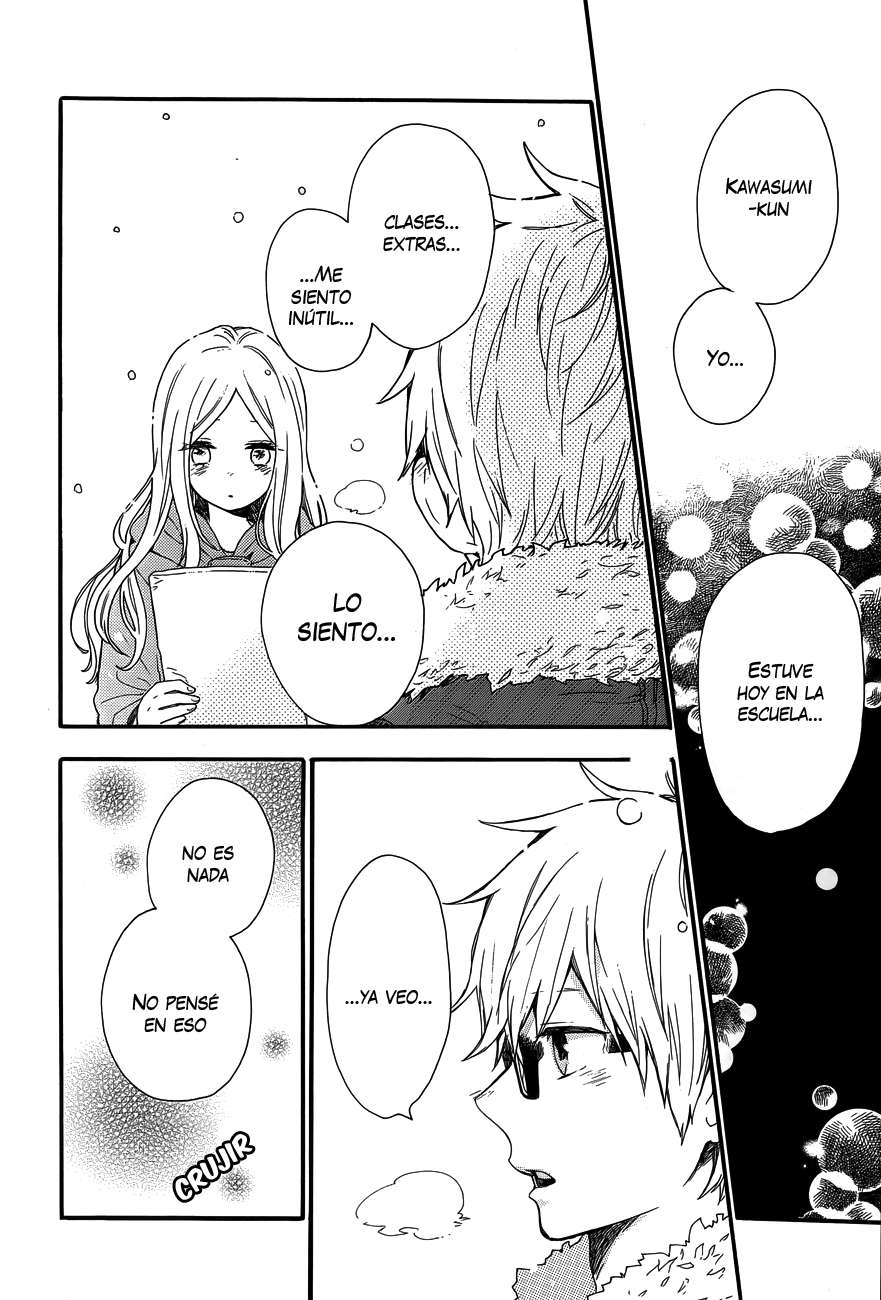 Read Hibi Chouchou ES Manga Online