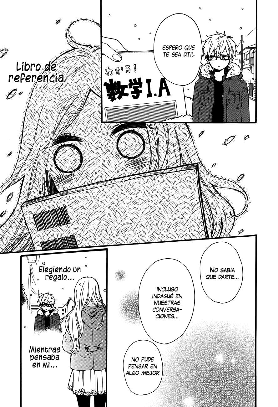 Read Hibi Chouchou ES Manga Online