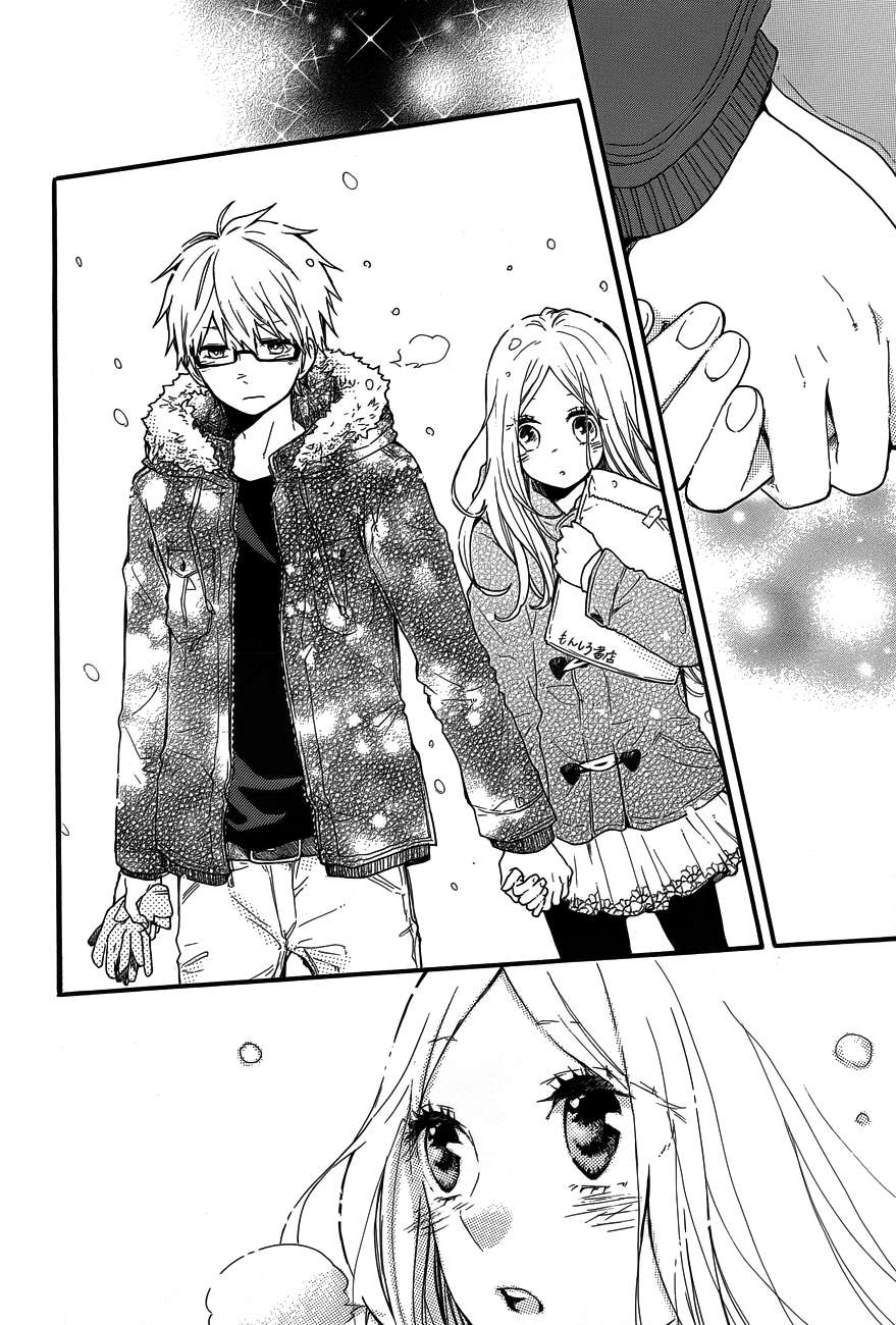 Read Hibi Chouchou ES Manga Online