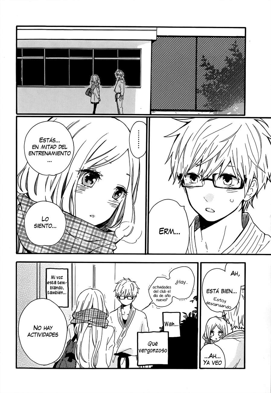 Read Hibi Chouchou ES Manga Online