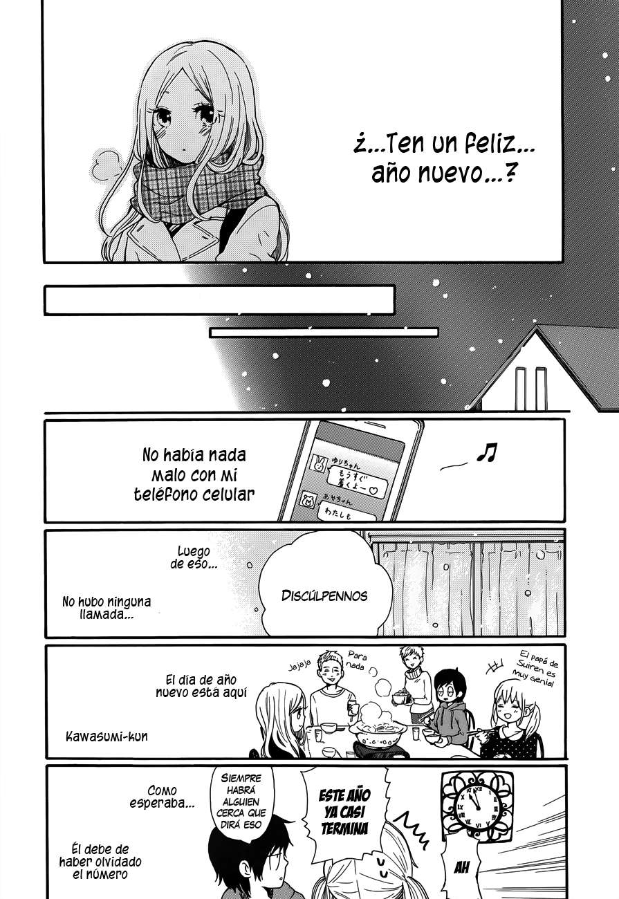 Read Hibi Chouchou ES Manga Online