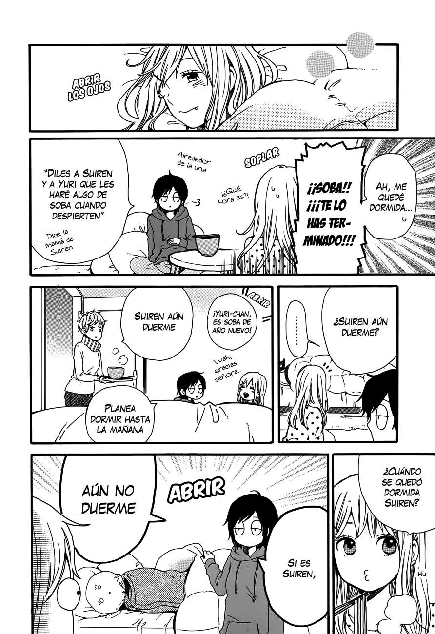 Read Hibi Chouchou ES Manga Online