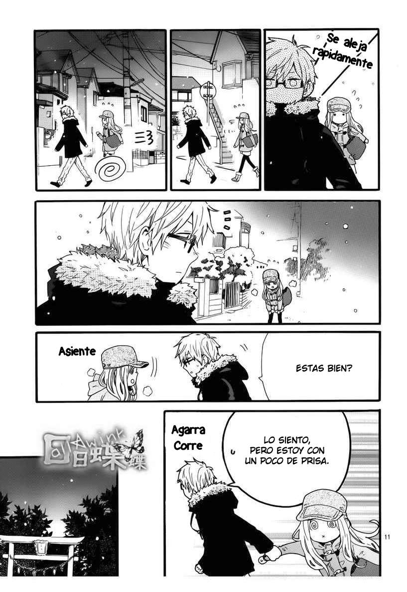 Read Hibi Chouchou ES Manga Online