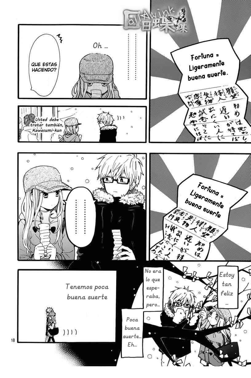 Read Hibi Chouchou ES Manga Online