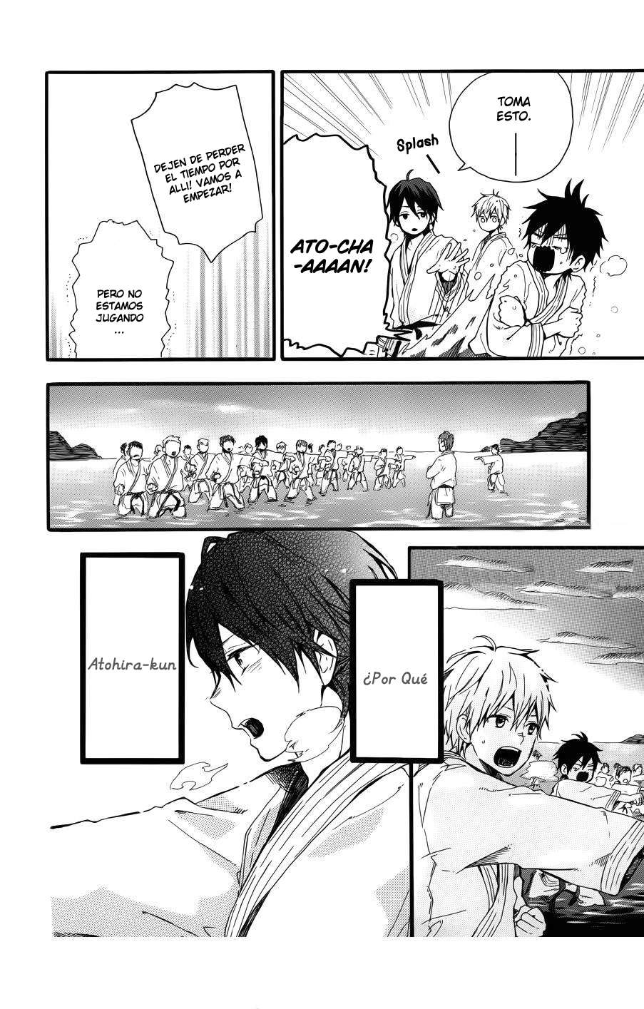 Read Hibi Chouchou ES Manga Online