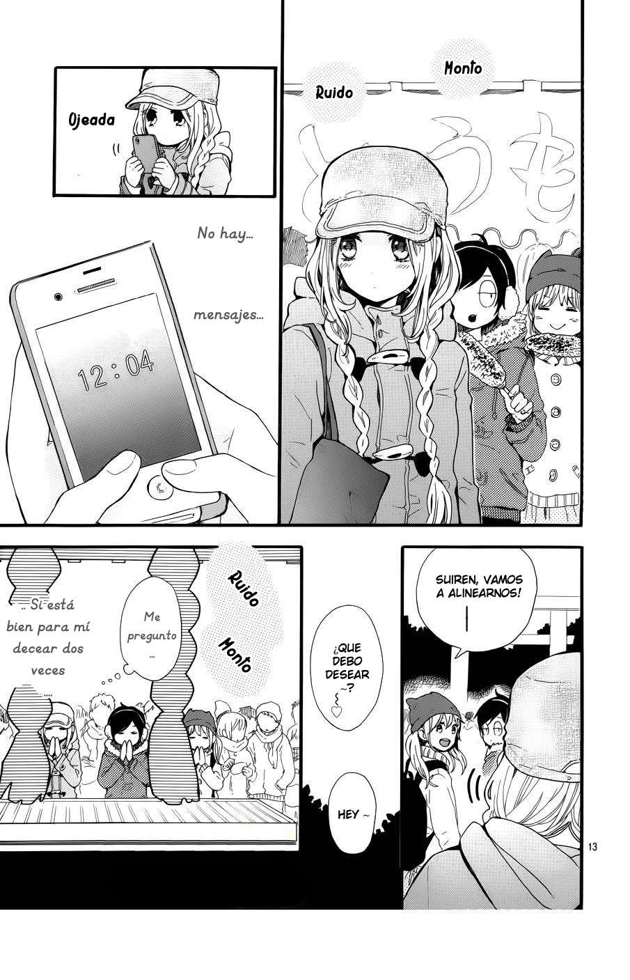 Read Hibi Chouchou ES Manga Online