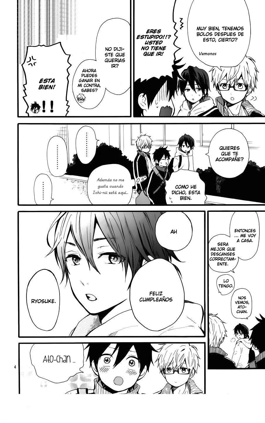 Read Hibi Chouchou ES Manga Online