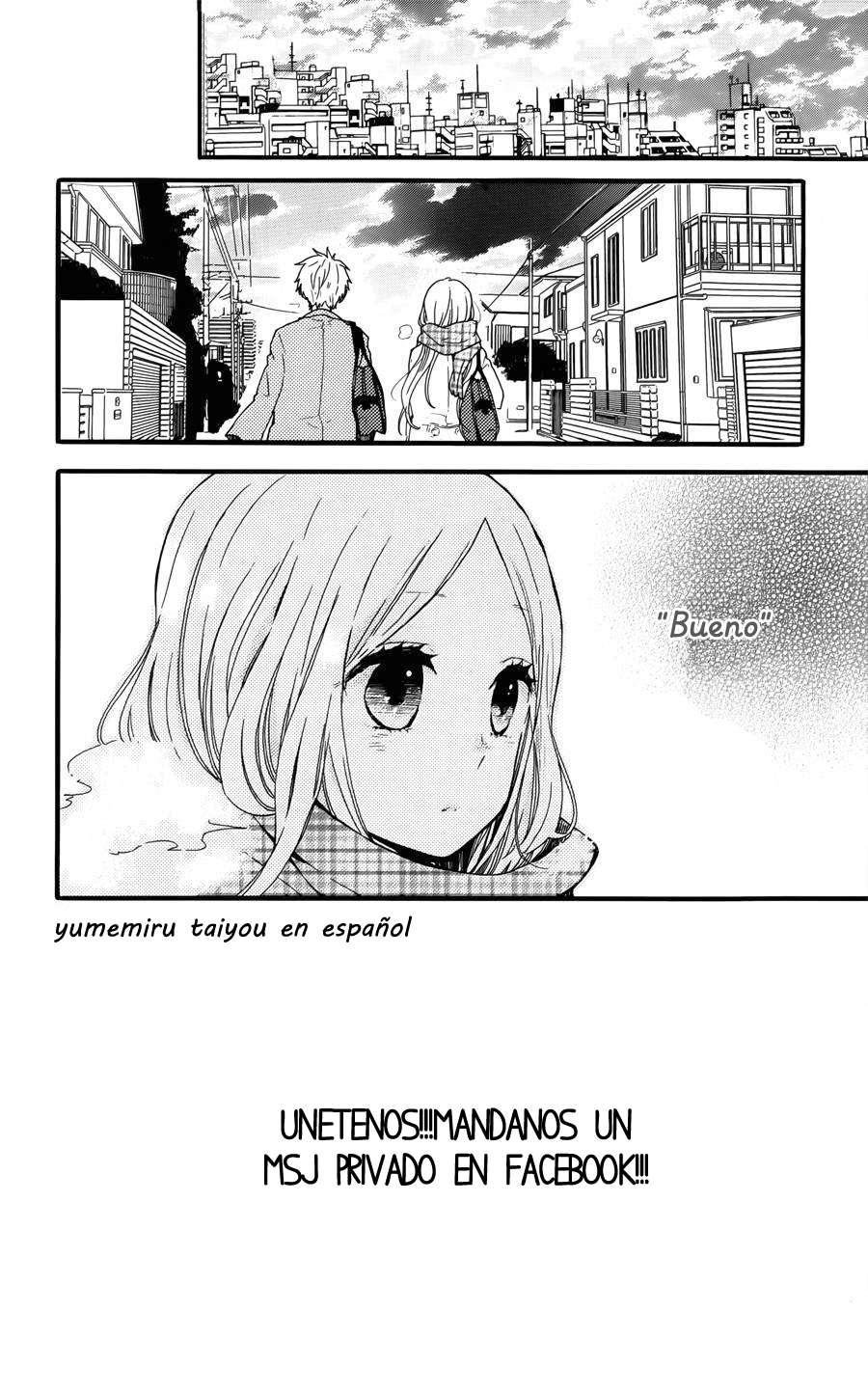 Read Hibi Chouchou ES Manga Online