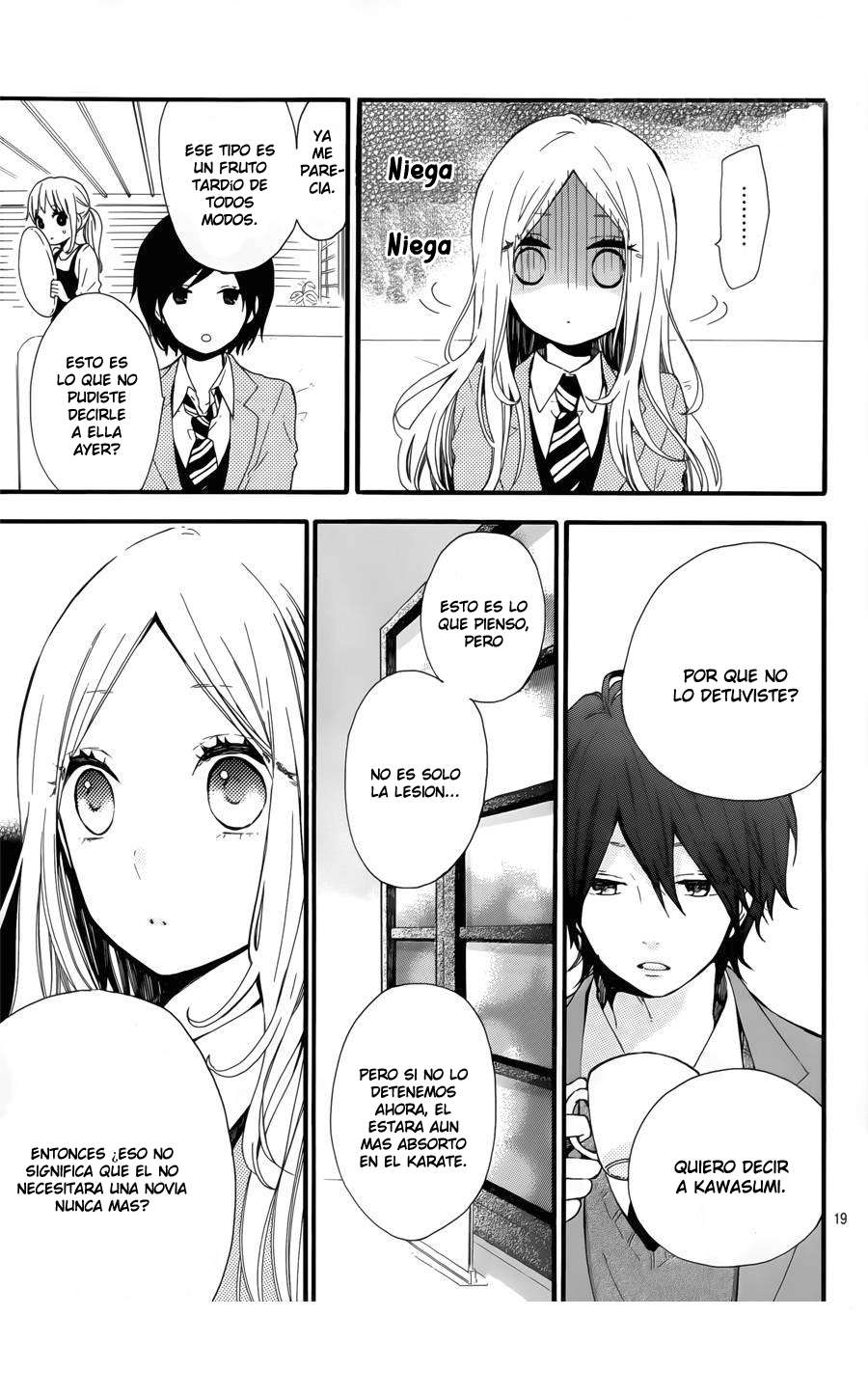 Read Hibi Chouchou ES Manga Online