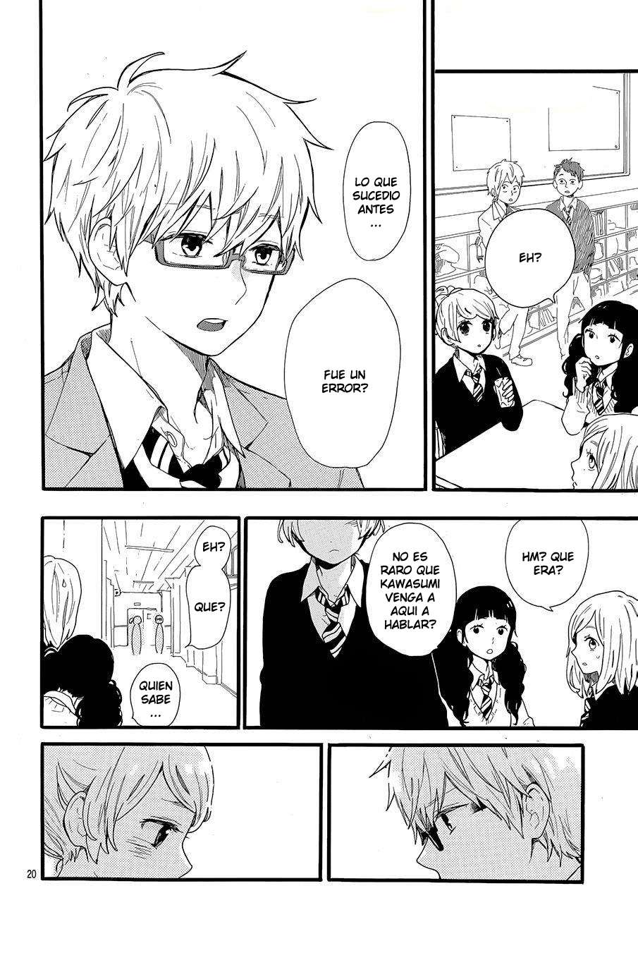 Read Hibi Chouchou ES Manga Online