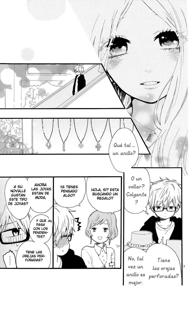 Read Hibi Chouchou ES Manga Online