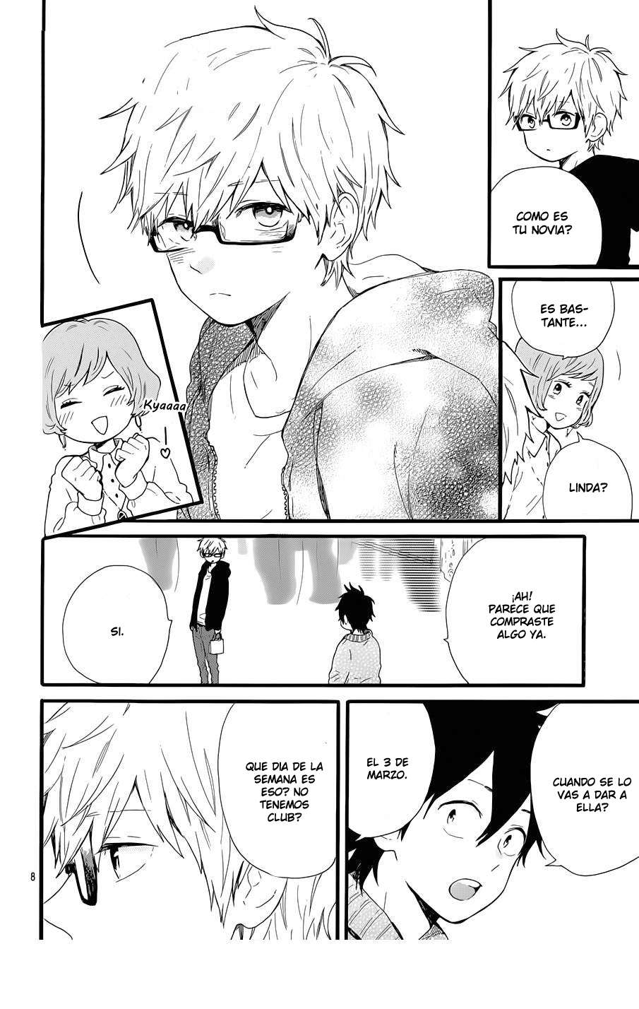 Read Hibi Chouchou ES Manga Online