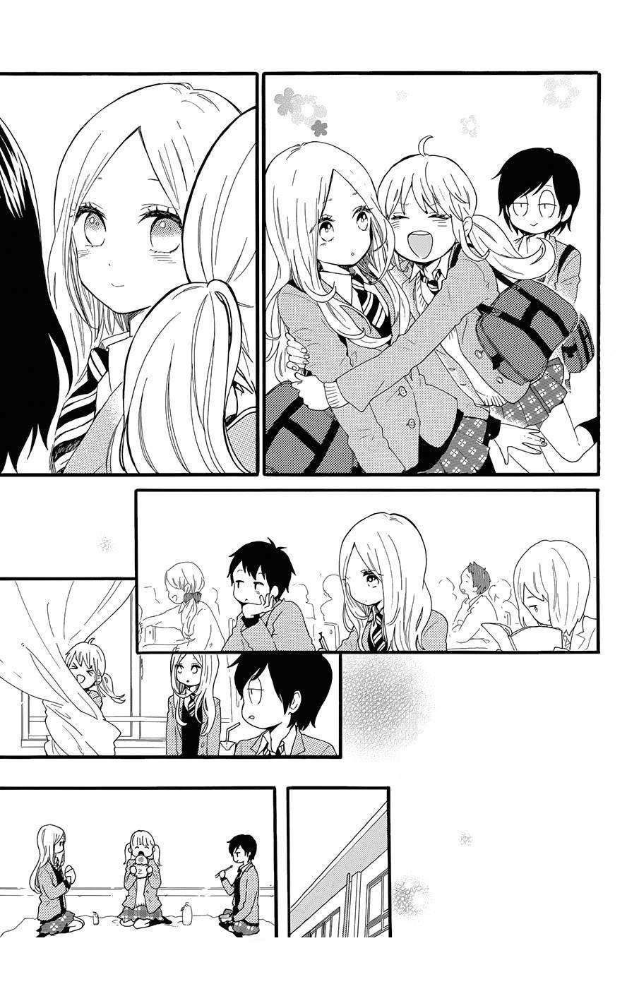 Read Hibi Chouchou ES Manga Online