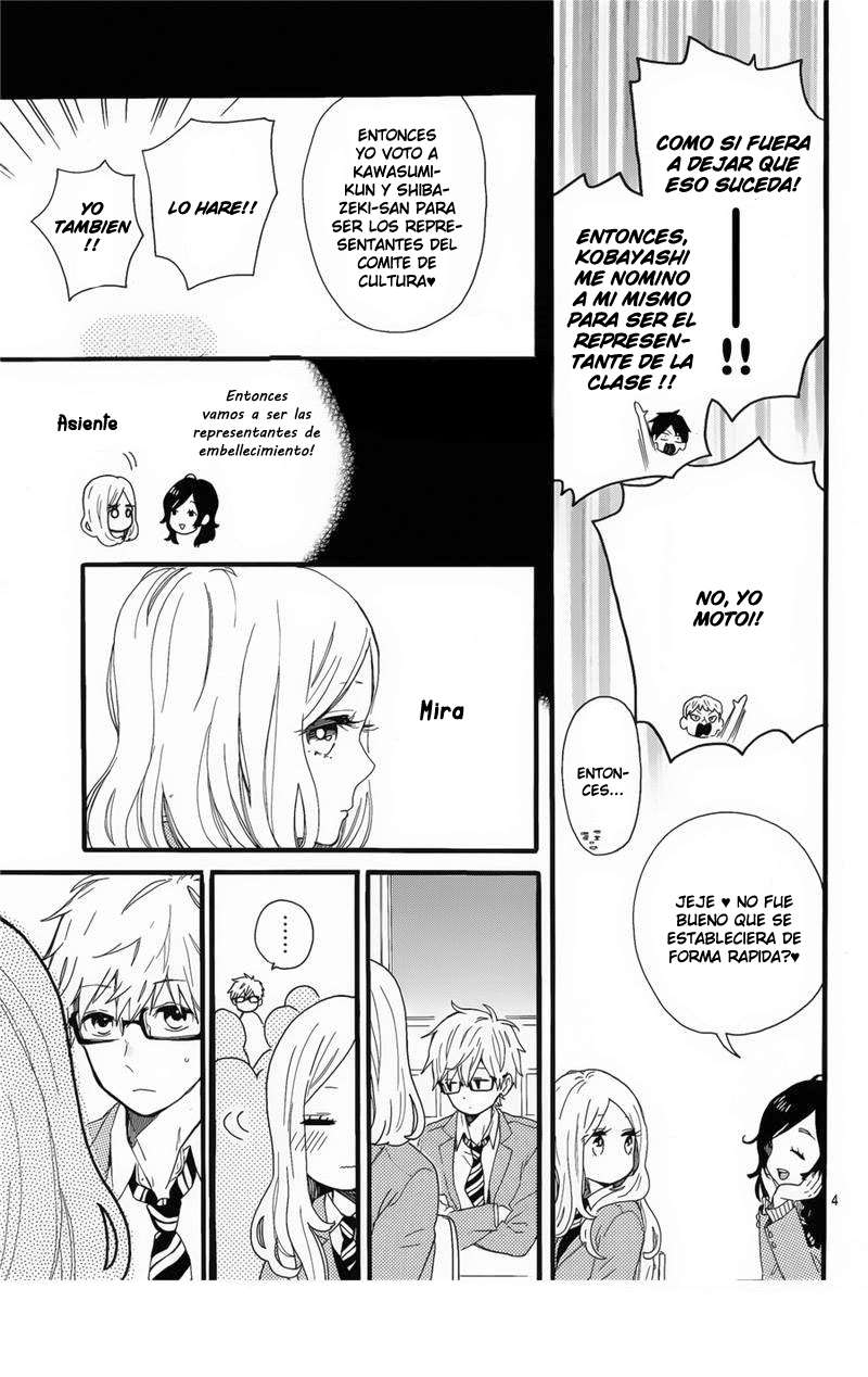 Read Hibi Chouchou ES Manga Online