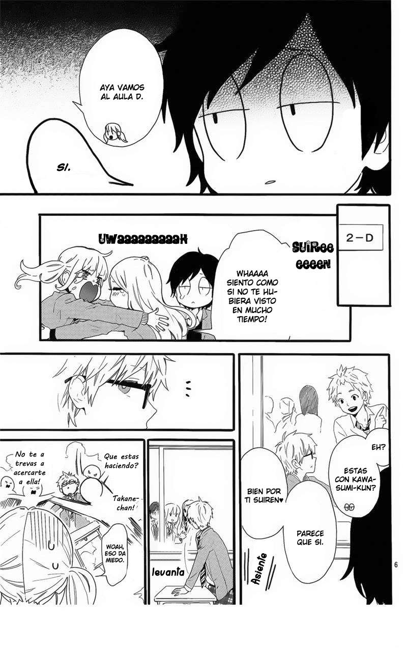 Read Hibi Chouchou ES Manga Online