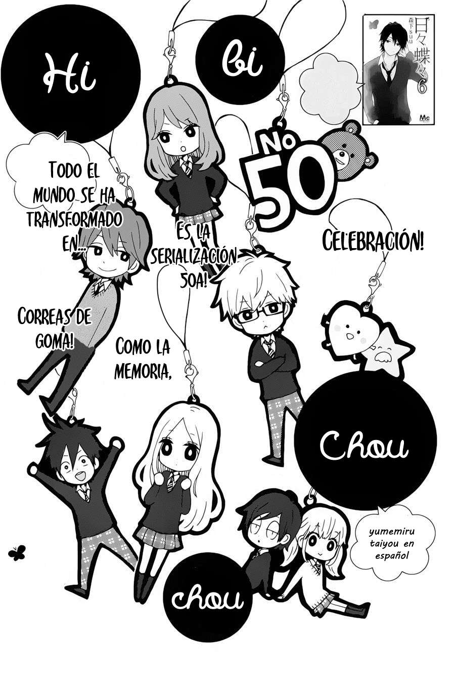 Read Hibi Chouchou ES Manga Online
