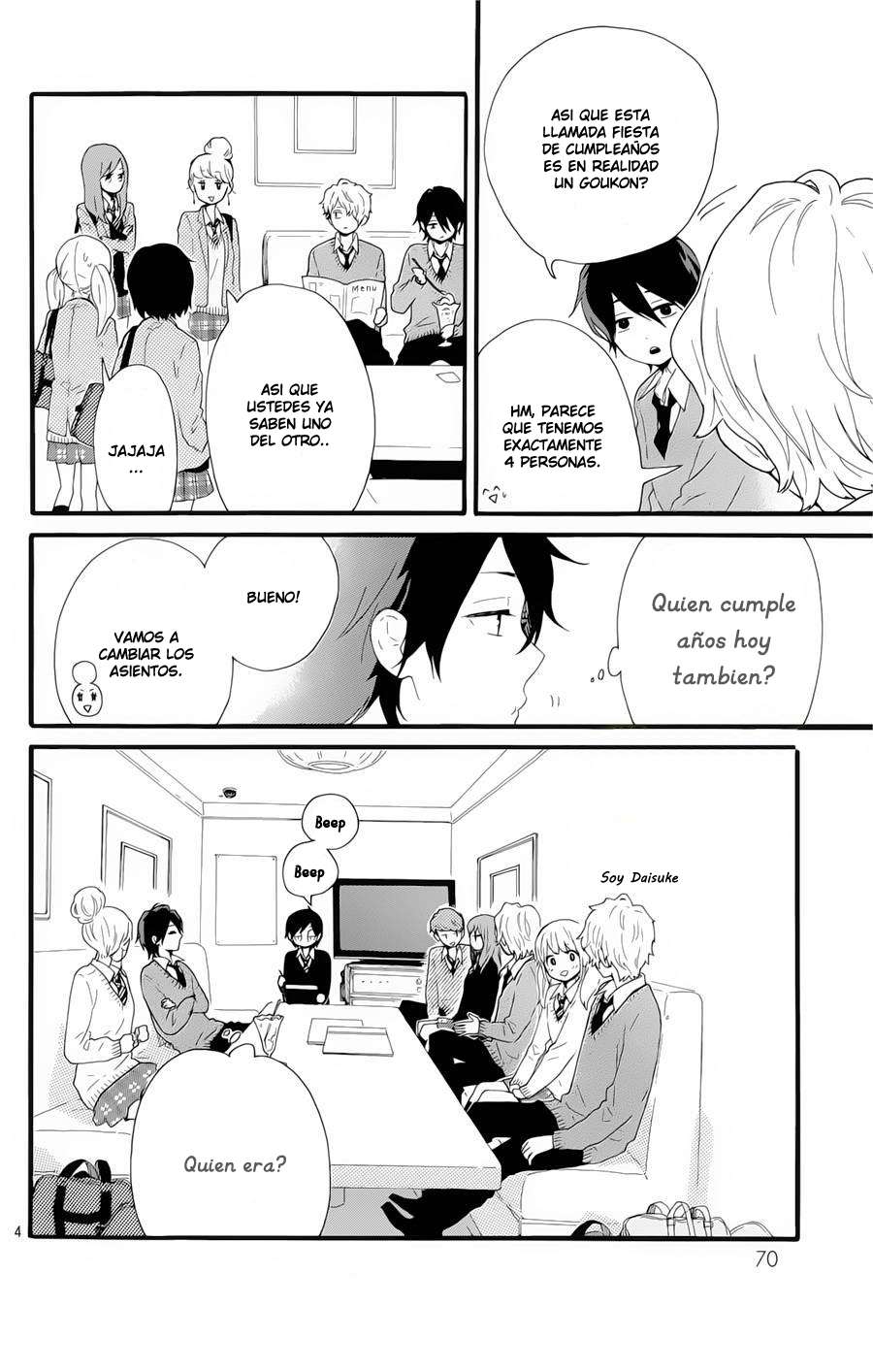 Read Hibi Chouchou ES Manga Online