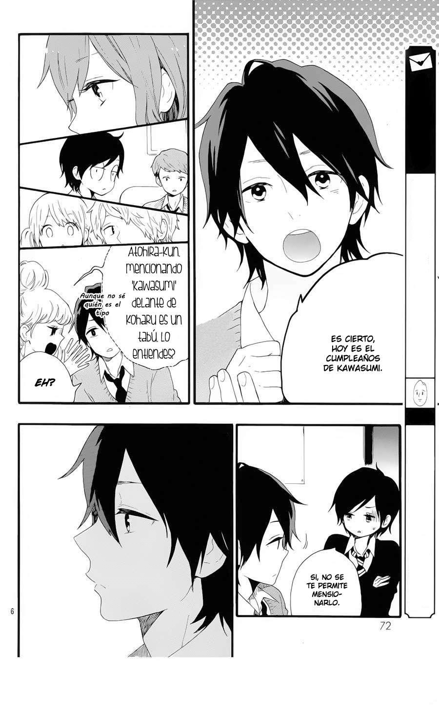 Read Hibi Chouchou ES Manga Online