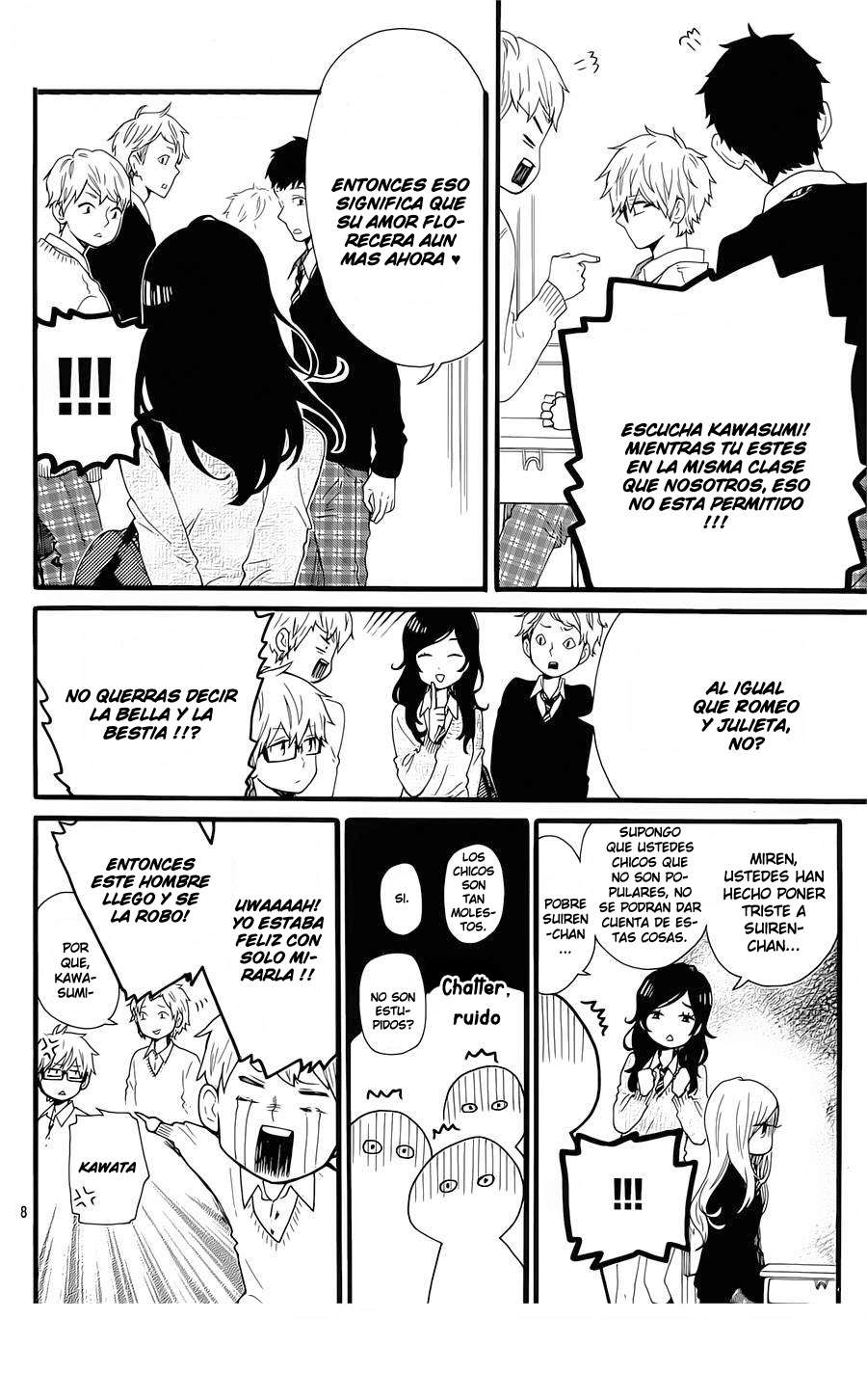 Read Hibi Chouchou ES Manga Online