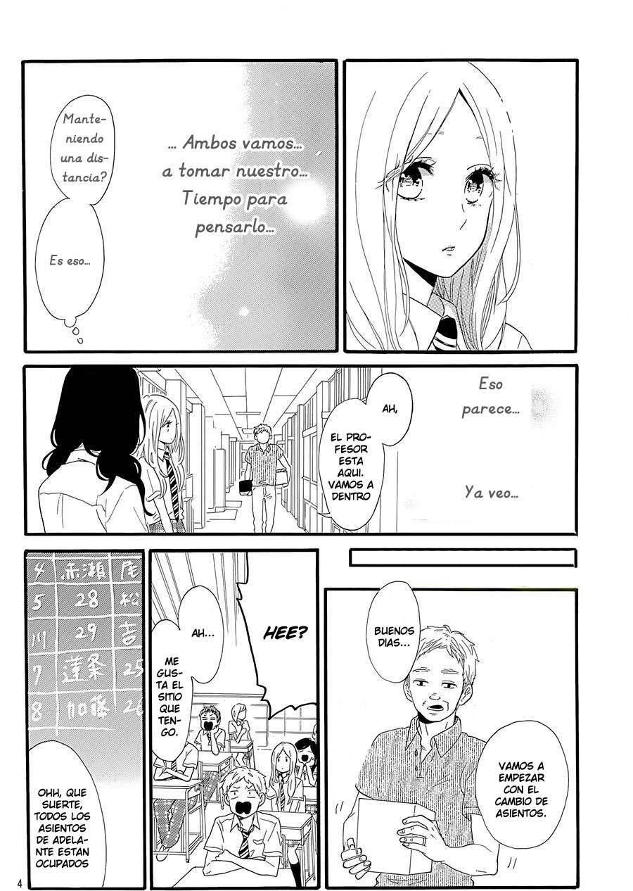 Read Hibi Chouchou ES Manga Online
