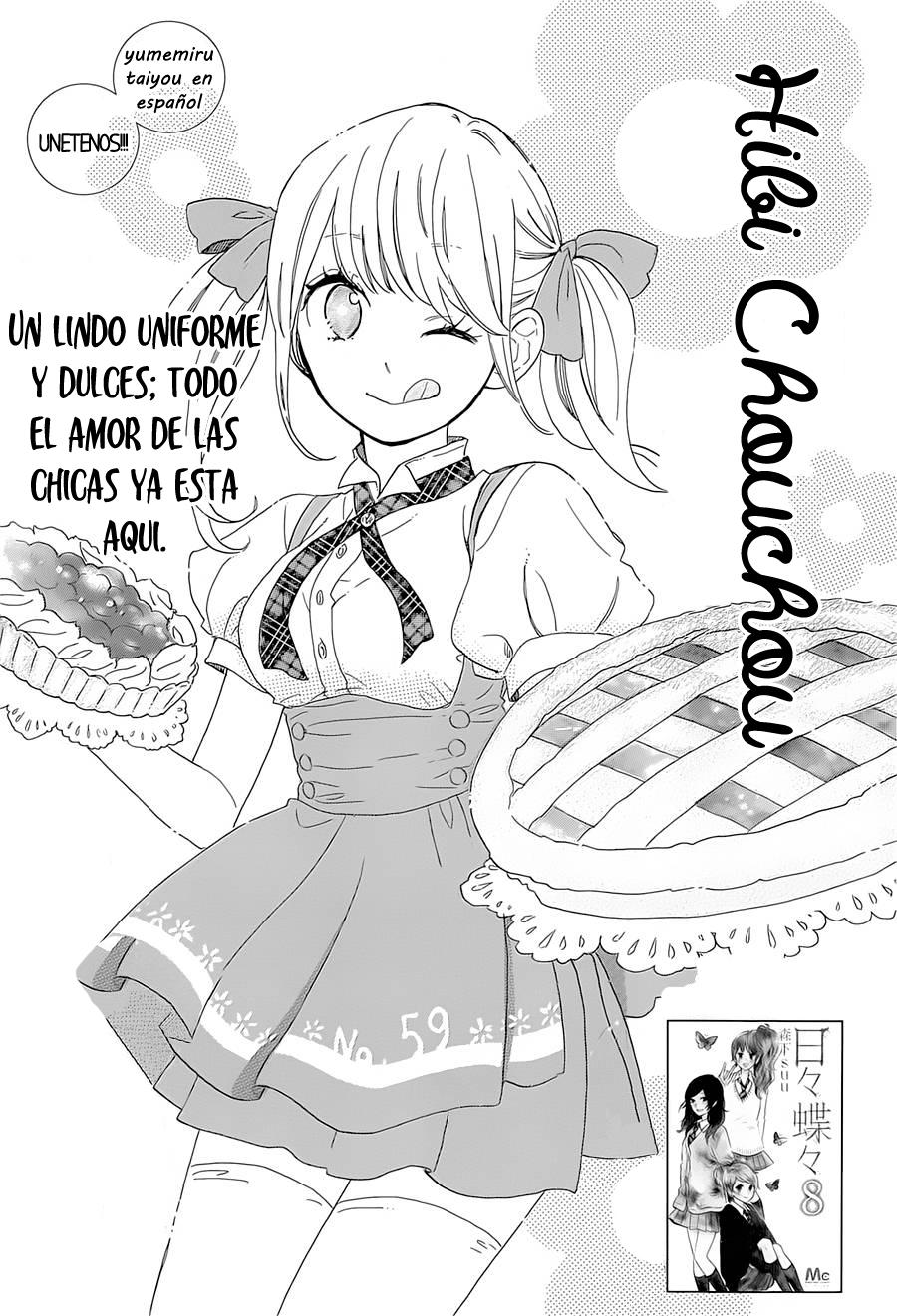 Read Hibi Chouchou ES Manga Online