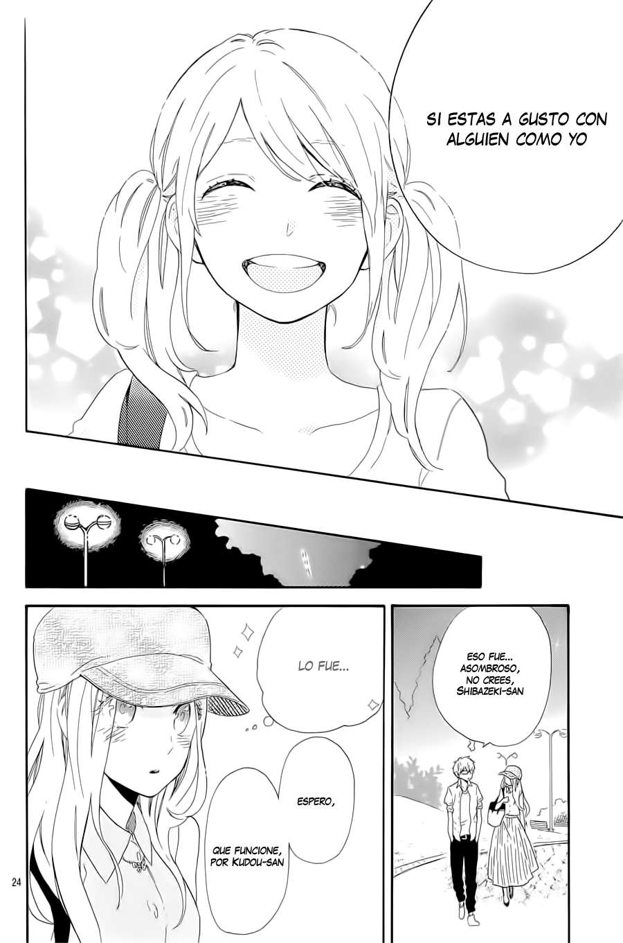 Read Hibi Chouchou ES Manga Online