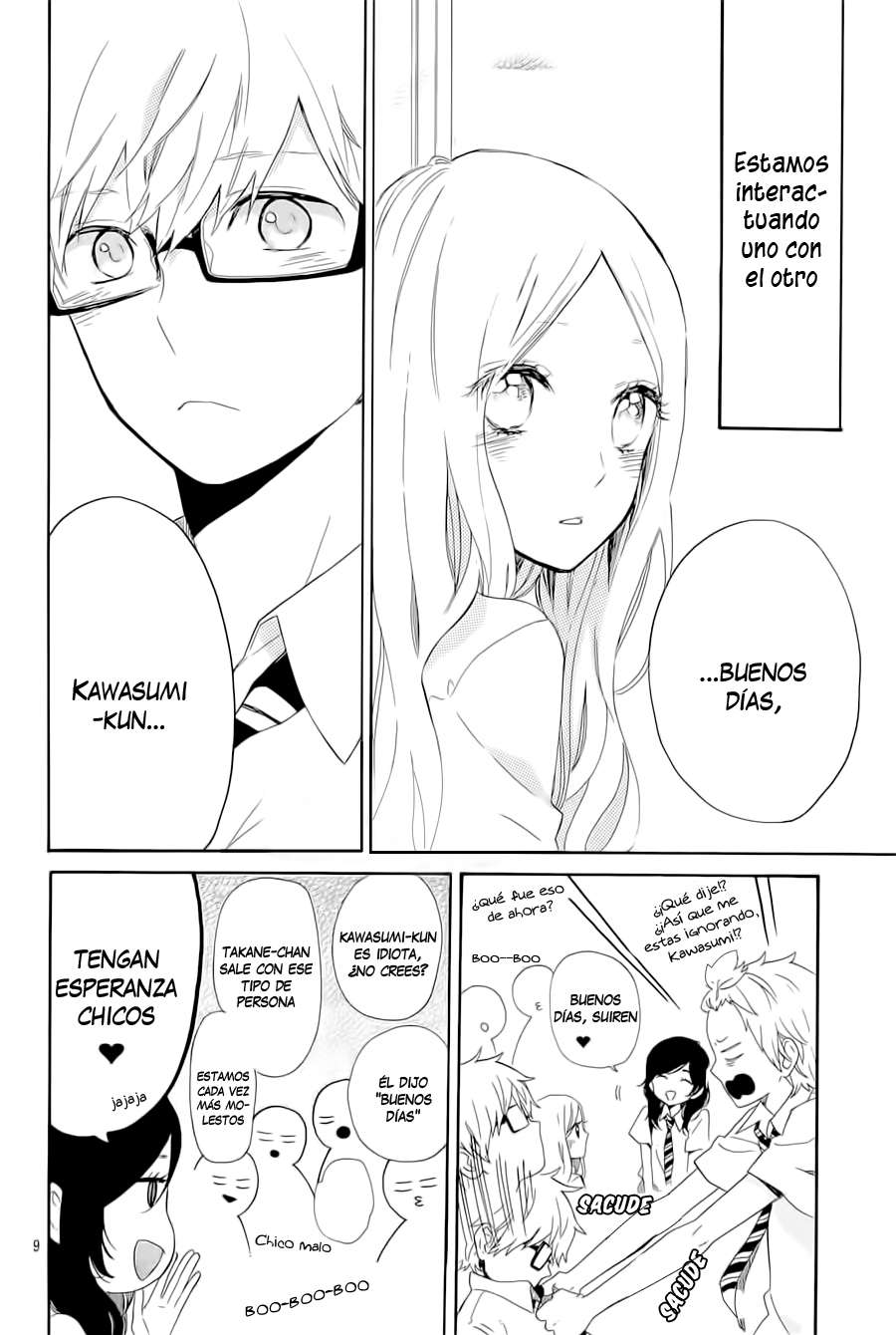 Read Hibi Chouchou ES Manga Online