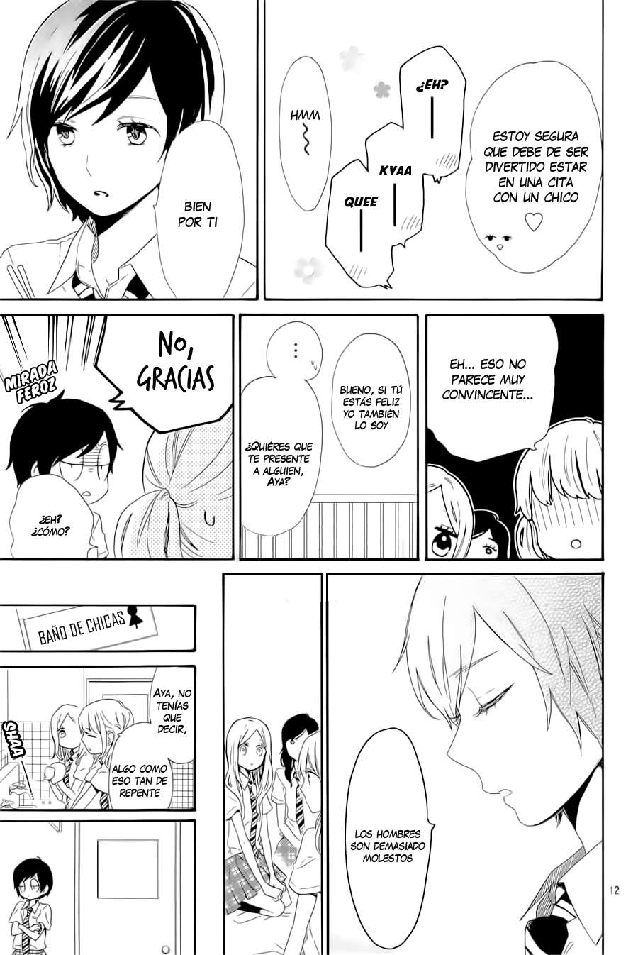 Read Hibi Chouchou ES Manga Online