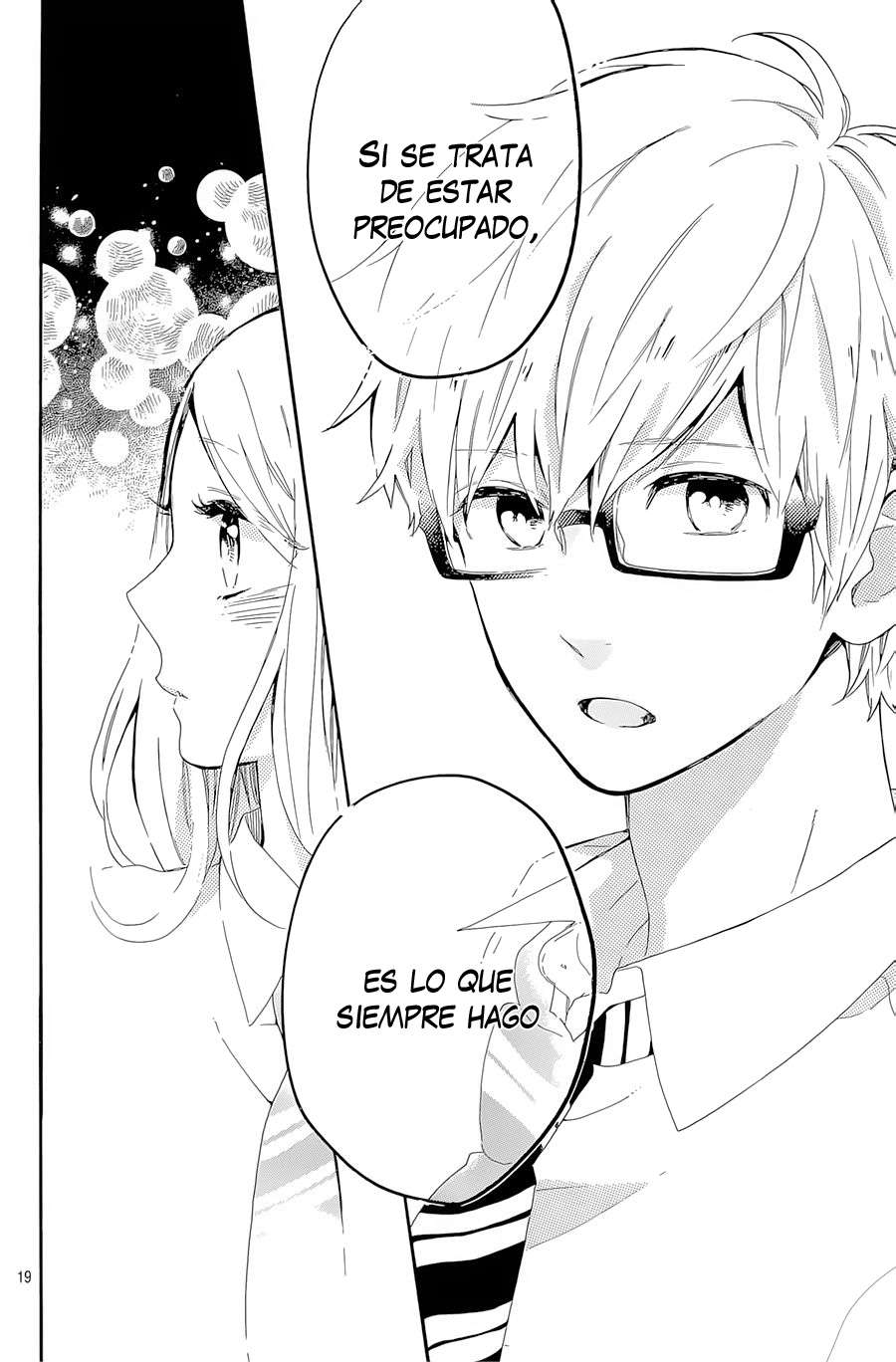 Read Hibi Chouchou ES Manga Online
