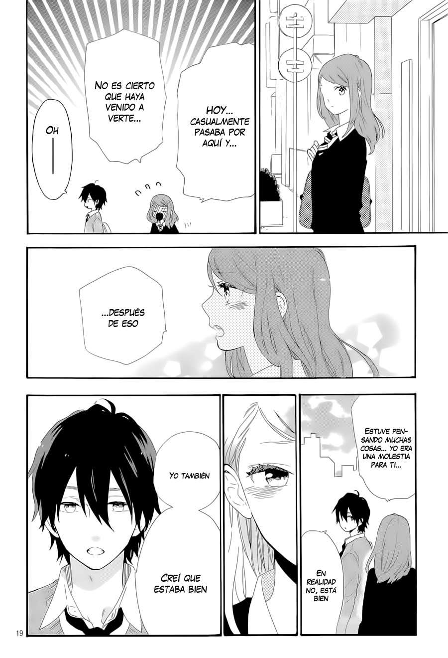 Read Hibi Chouchou ES Manga Online