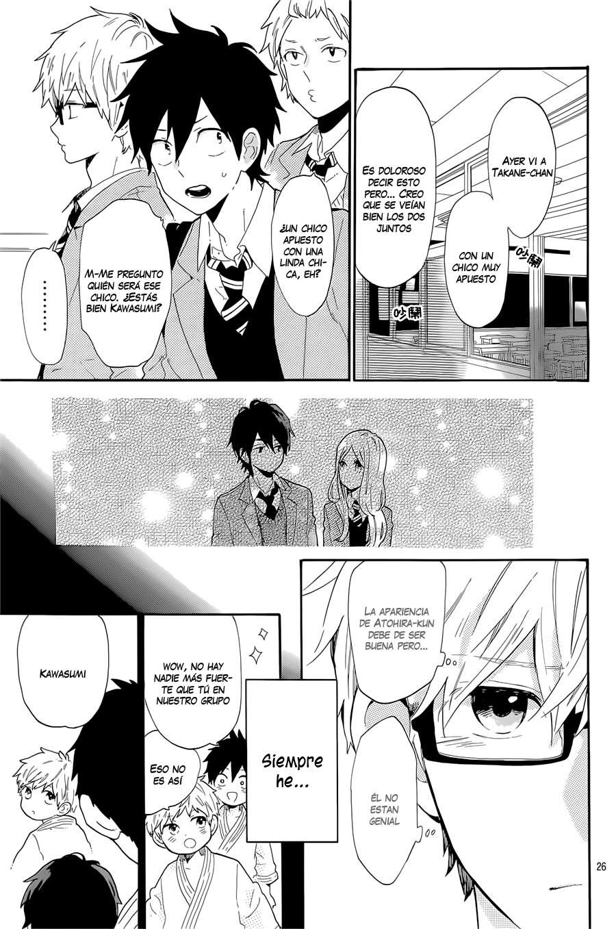 Read Hibi Chouchou ES Manga Online