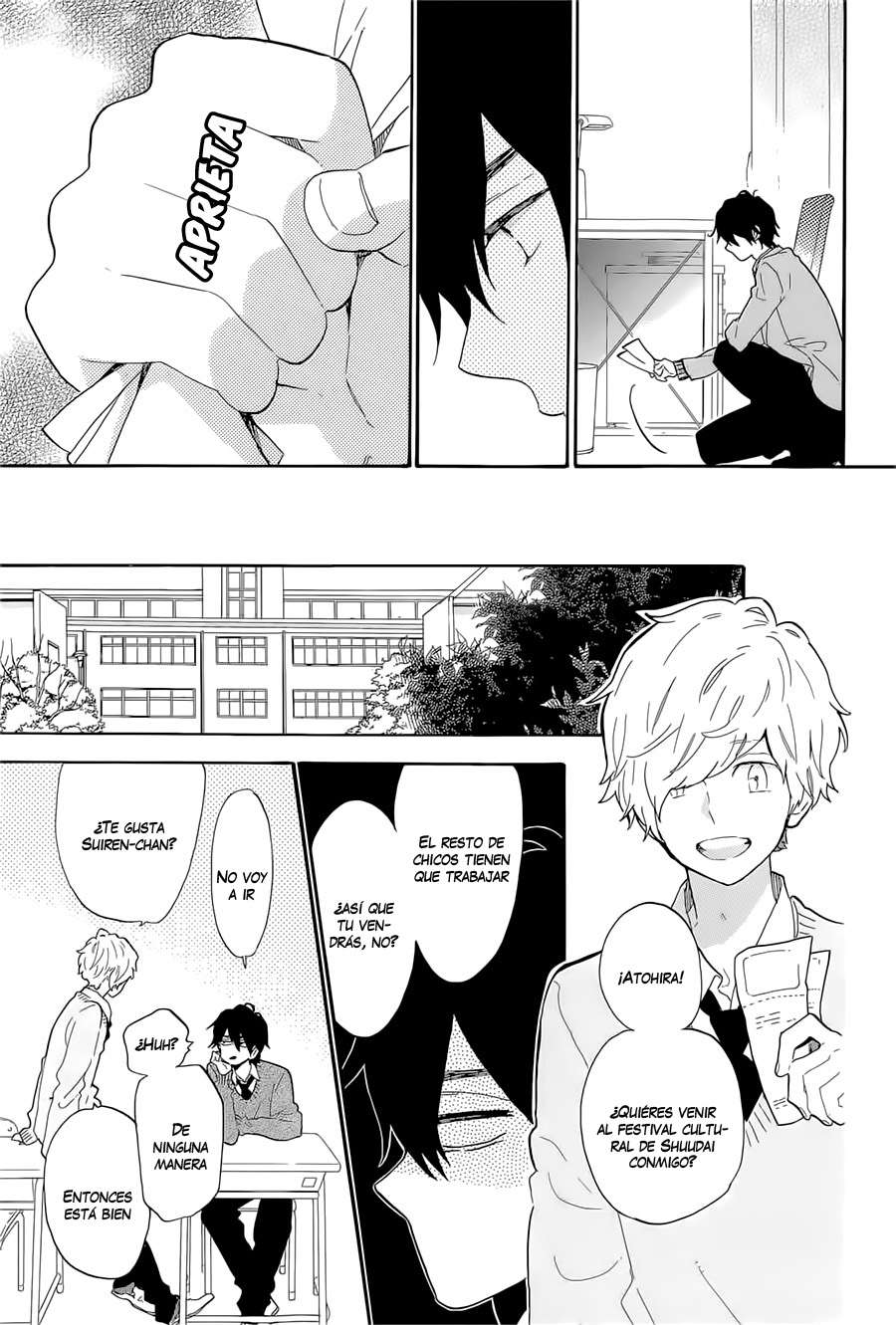 Read Hibi Chouchou ES Manga Online