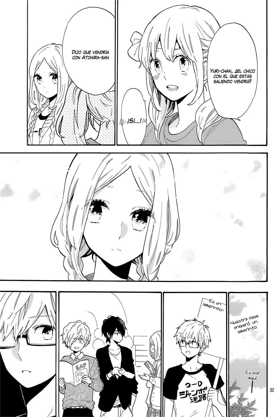 Read Hibi Chouchou ES Manga Online