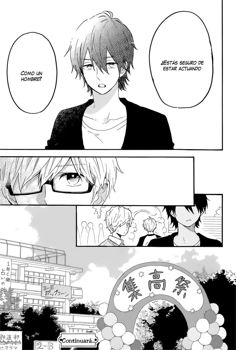 Read Hibi Chouchou ES Manga Online