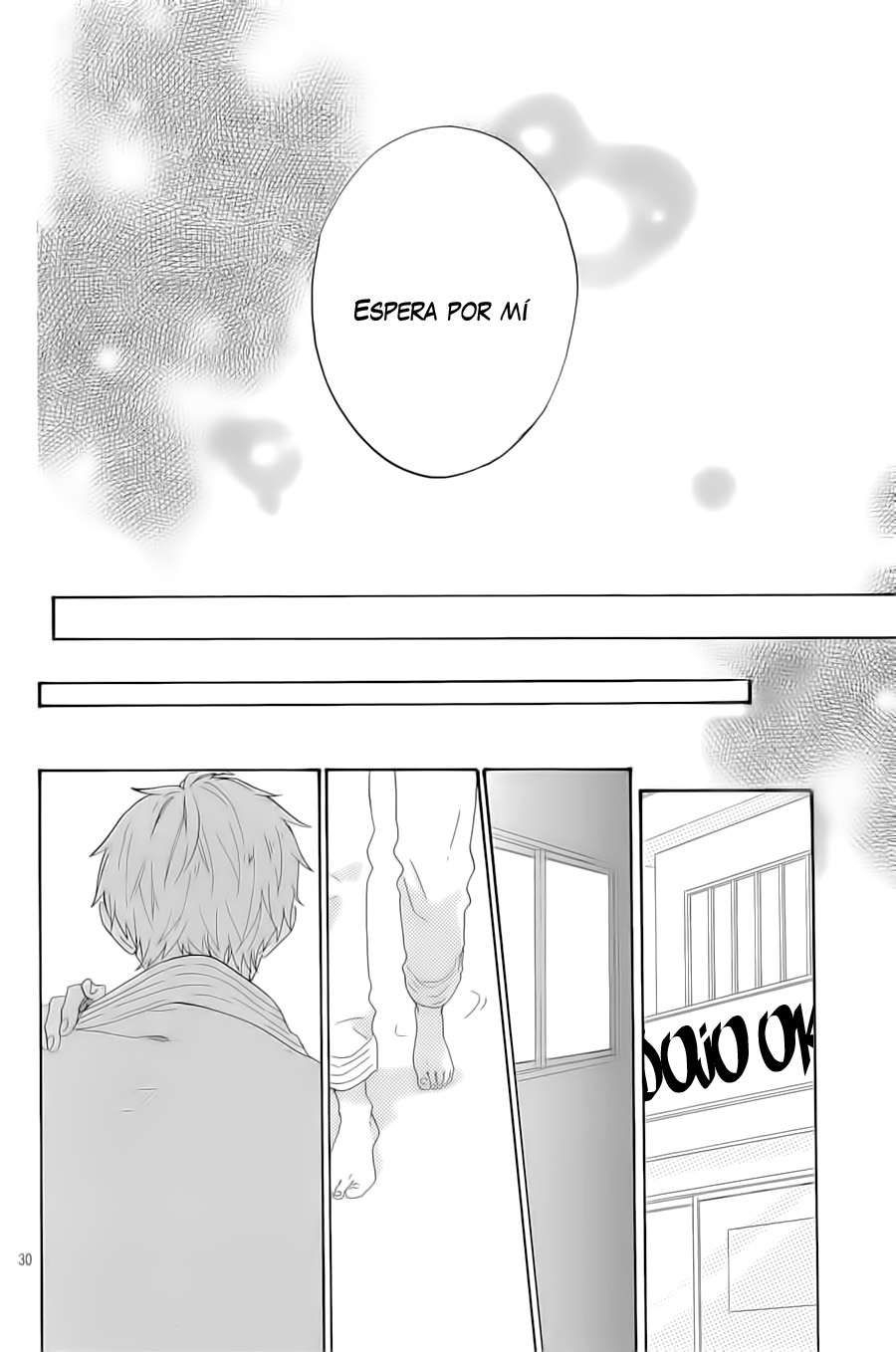 Read Hibi Chouchou ES Manga Online