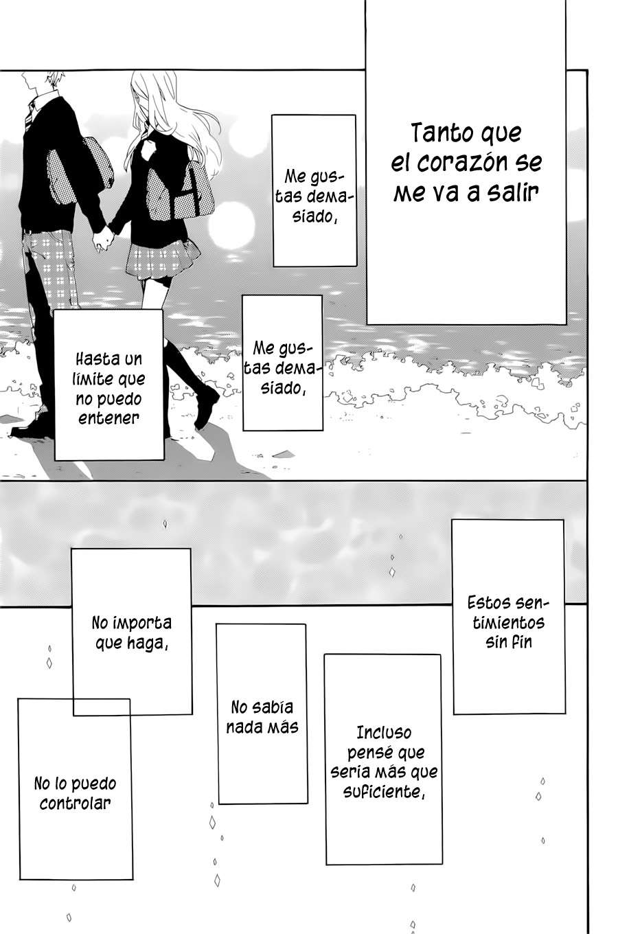 Read Hibi Chouchou ES Manga Online