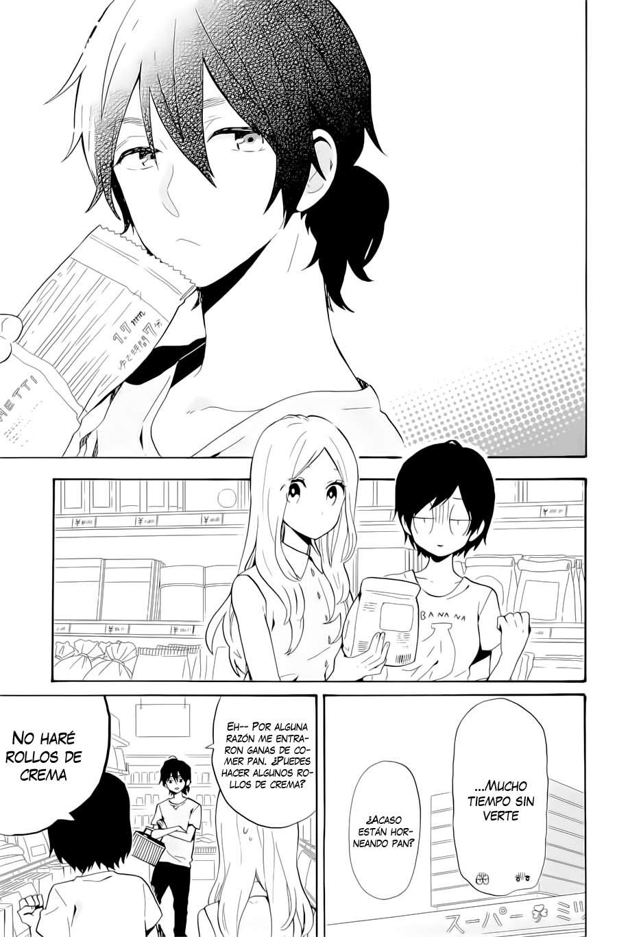 Read Hibi Chouchou ES Manga Online