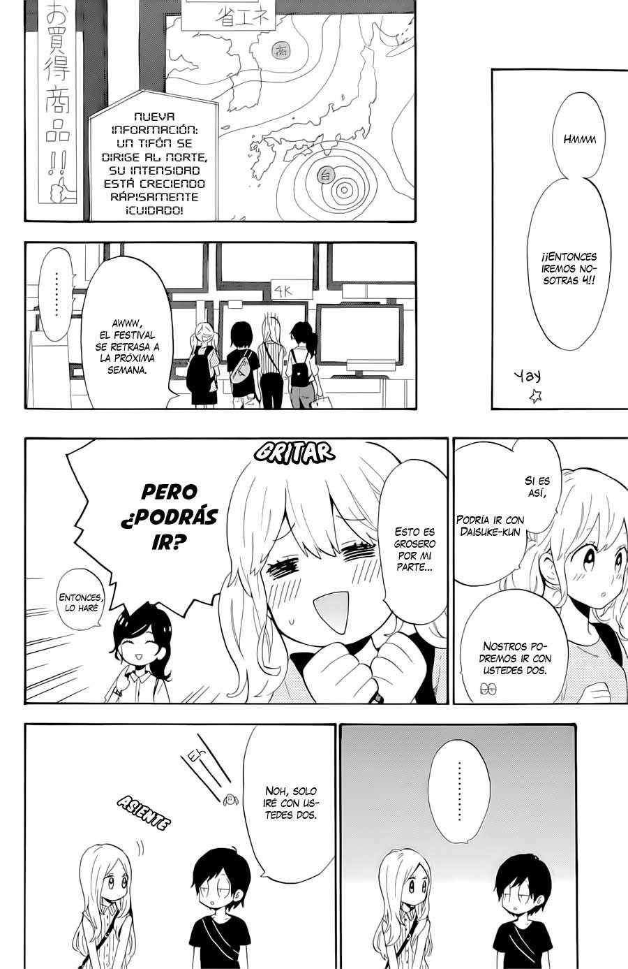 Read Hibi Chouchou ES Manga Online