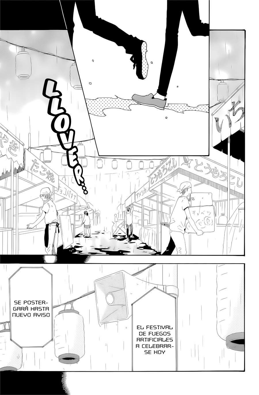 Read Hibi Chouchou ES Manga Online