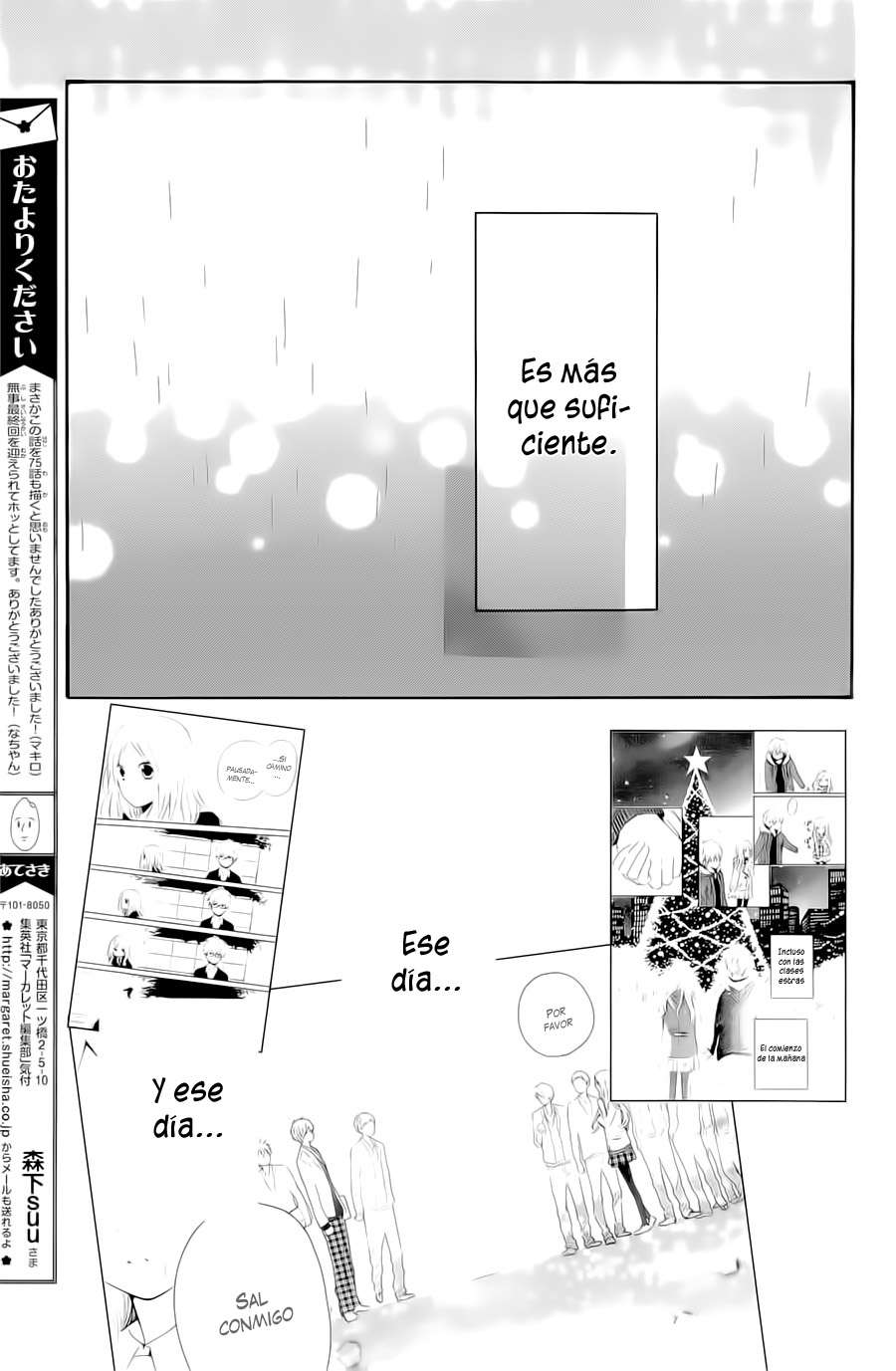 Read Hibi Chouchou ES Manga Online