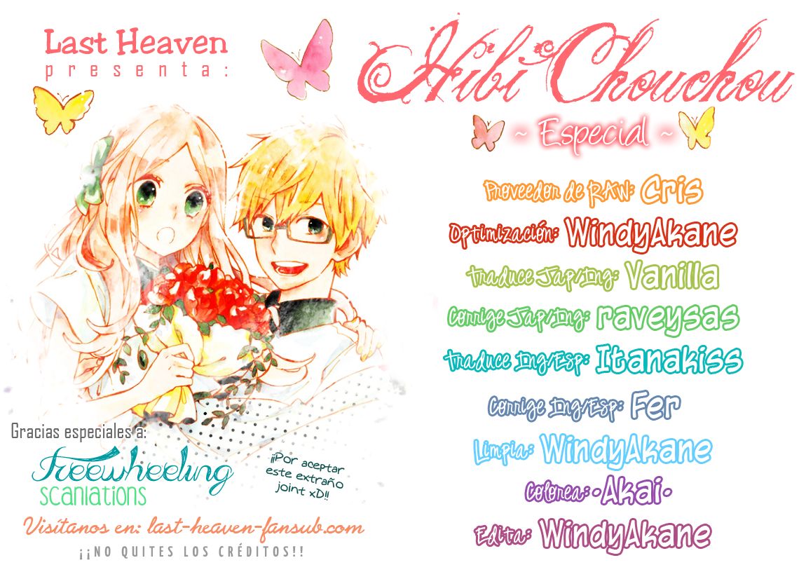 Read Hibi Chouchou ES Manga Online