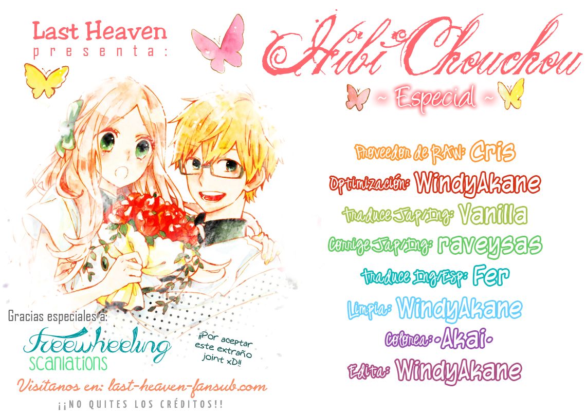 Read Hibi Chouchou ES Manga Online