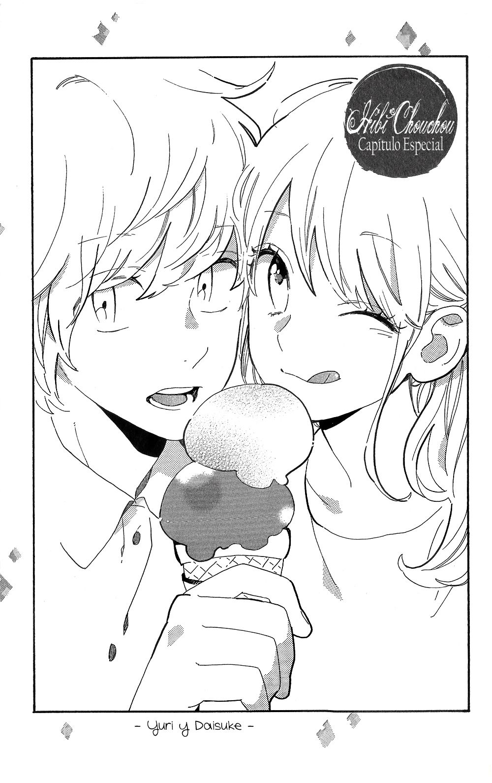 Read Hibi Chouchou ES Manga Online