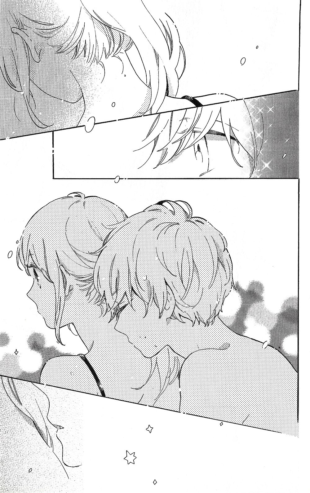 Read Hibi Chouchou ES Manga Online